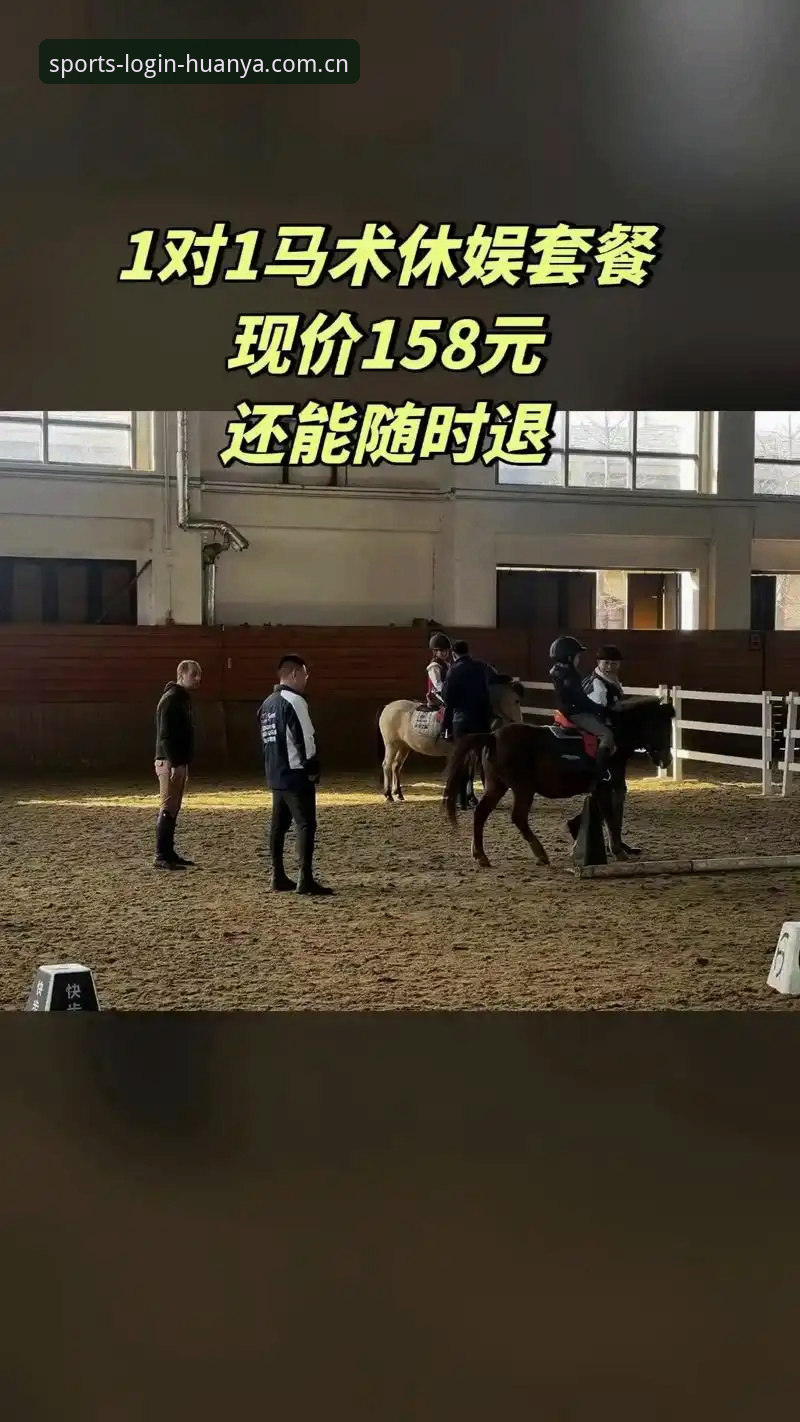 五年实战经验分享：环亚体育平台怎么样怎么下载，从数据查询到信誉评价全解析